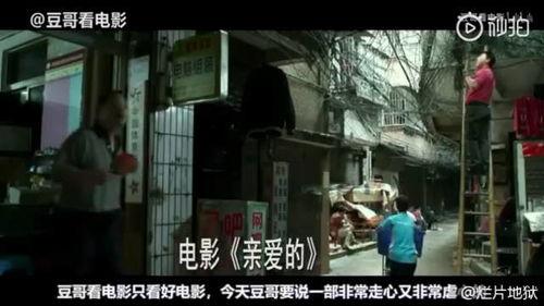 国产剧情在线播放