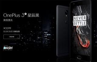 国产午夜手机在线观看