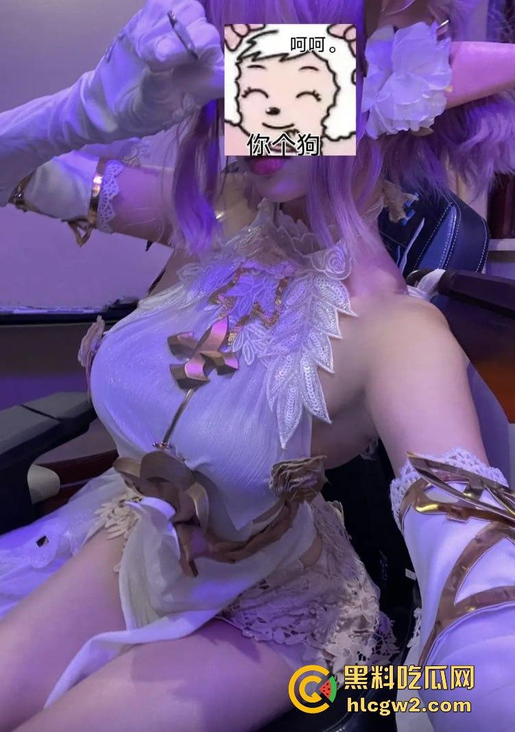 抖音60W粉『起司』曝光  抖音玩cos擦边PUA控制男友，转账礼物不给就辱骂讽刺，男友被控制到死！-8