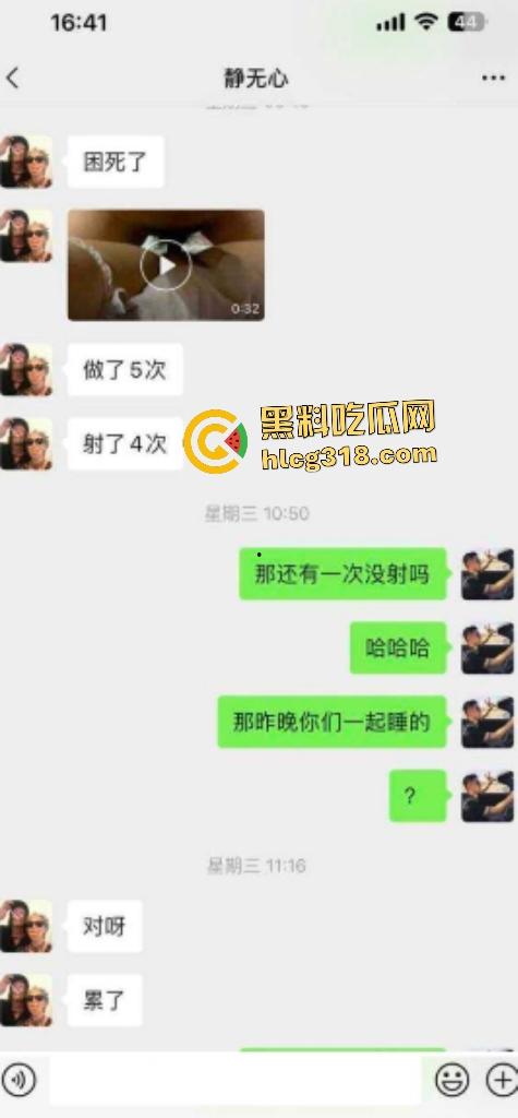 成都幼师【陈佳佳】遵守“湿德”，喜欢被猛男无套内射四五次，胸大白蕾丝内衣湿透！