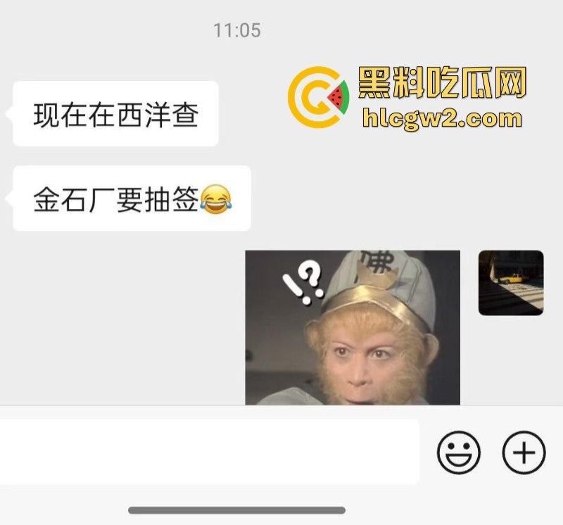 广东潮州公务车撞死逆行摩托男 暗访变肇事 全警车都出动了