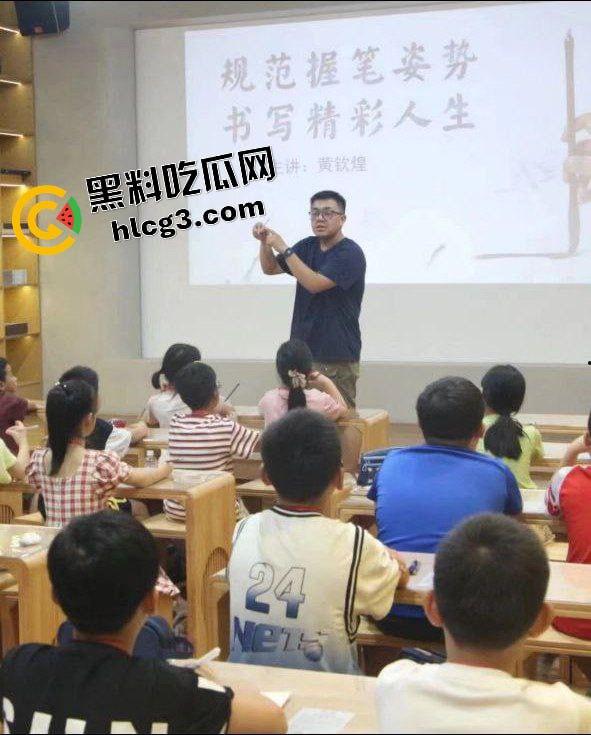 活久见！重庆书法老师『黄钦煌』爱上年轻大奶幼师 回家闹离婚 跳楼威胁妻子未果 坠楼死亡！