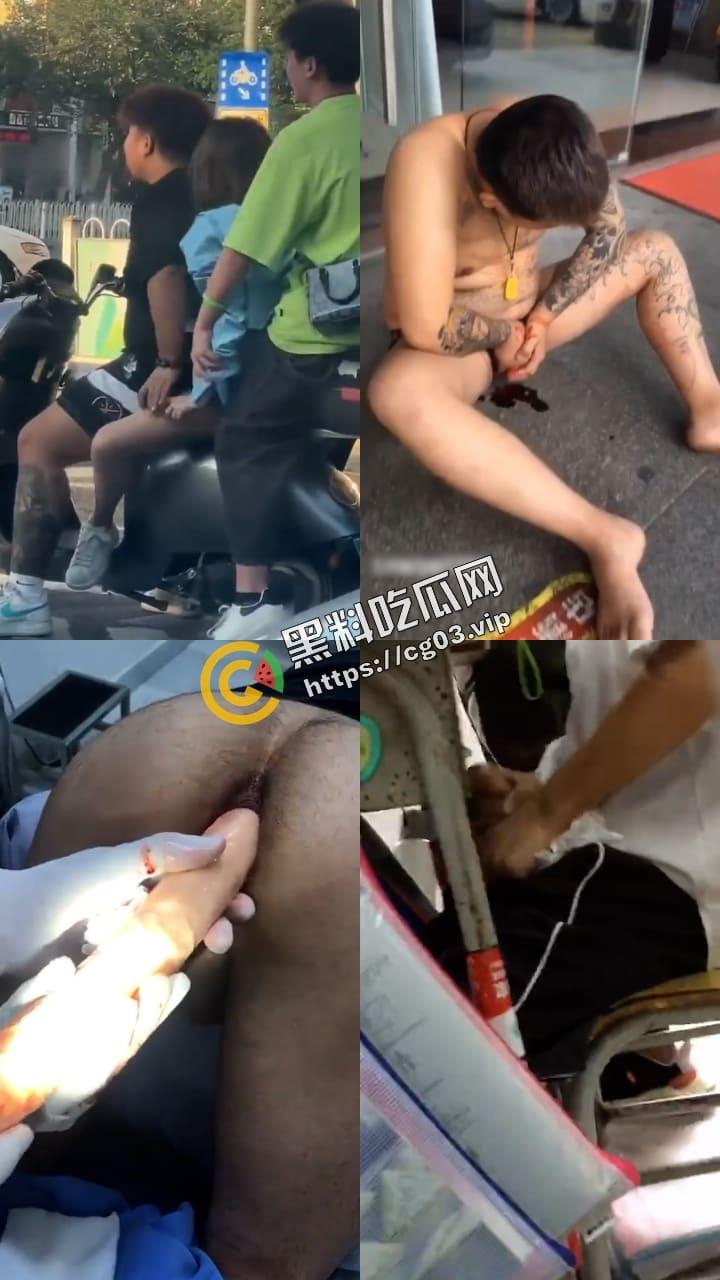 猎奇系列 人不能…至少不应该（二十五)