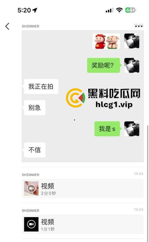 福州邻家清纯萝莉『章静琳』情趣内衣自慰粉嫩肉穴视频流出！
