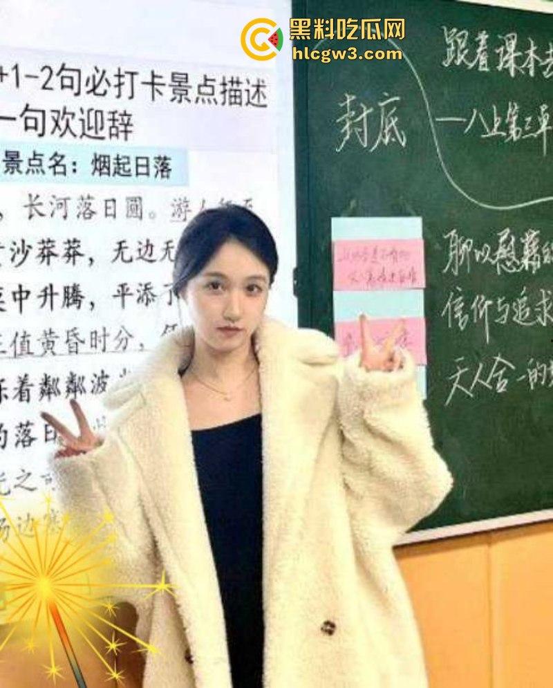 东莞长安老师出轨事件 长安实验小学周某南出轨乌沙小学【曾玉婷】史上最美女老师跪地舔屌！-4