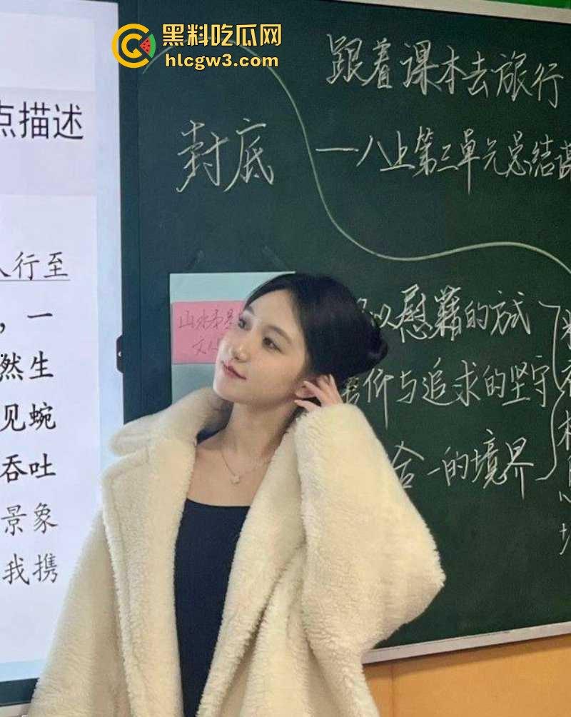 东莞长安老师出轨事件 长安实验小学周某南出轨乌沙小学【曾玉婷】史上最美女老师跪地舔屌！-9