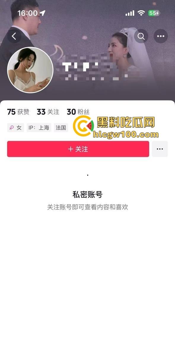 上海已婚反差骚妻【于思雨】背着老公跟炮友疯狂约炮，蜂腰美乳蜜桃臀被爆操到浑身抽搐，结婚照都成了撩骚工具！