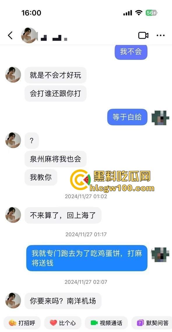 上海已婚反差骚妻【于思雨】背着老公跟炮友疯狂约炮，蜂腰美乳蜜桃臀被爆操到浑身抽搐，结婚照都成了撩骚工具！