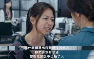 在线三级观看国产,在线三级观看引领国产影视新潮流